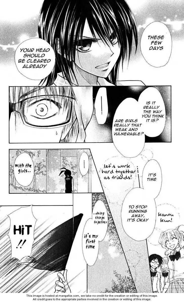 Kaichou Wa Maid-sama! Chapter 17 22